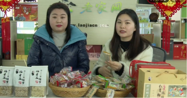 微信图片_20220128170849