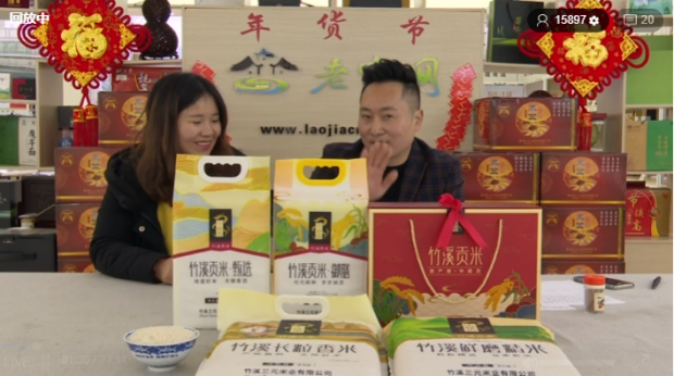 微信图片_20220128170901