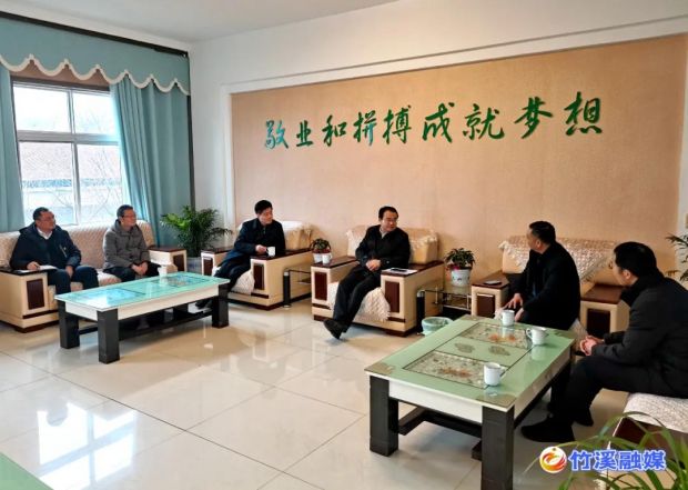 微信图片_20220129084747