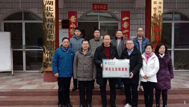 微信图片_20220121094446