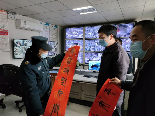 QQ图片20220129170031