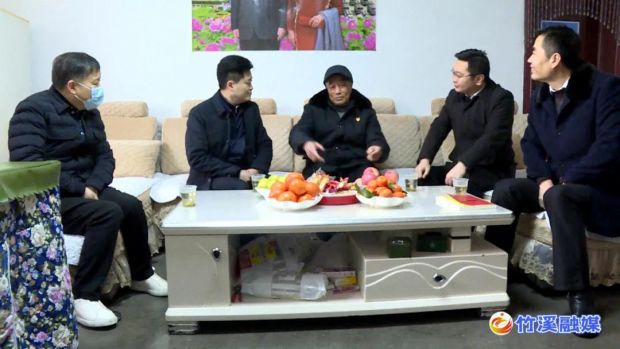 微信图片_20220130091607