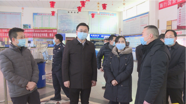 QQ截图20220130154828