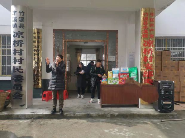 微信图片_20220130155958