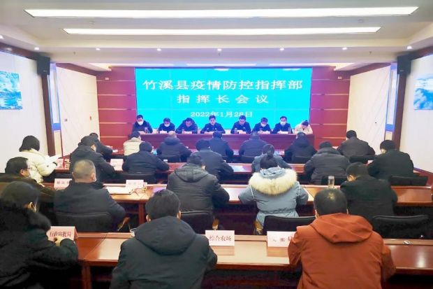 微信图片_20220201144405
