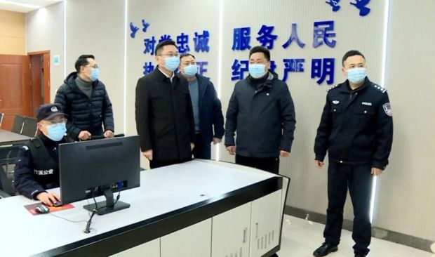 微信图片_20220201144658