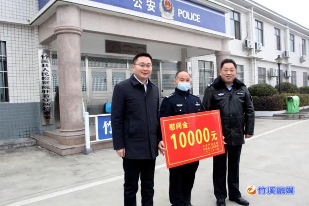 微信图片_20220201145154