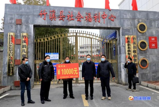 微信图片_20220201145503