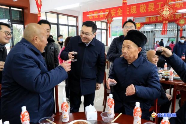 微信图片_20220201145510