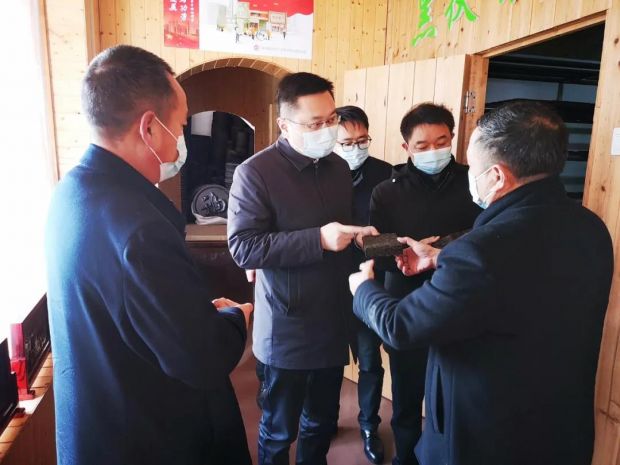 微信图片_20220205103620