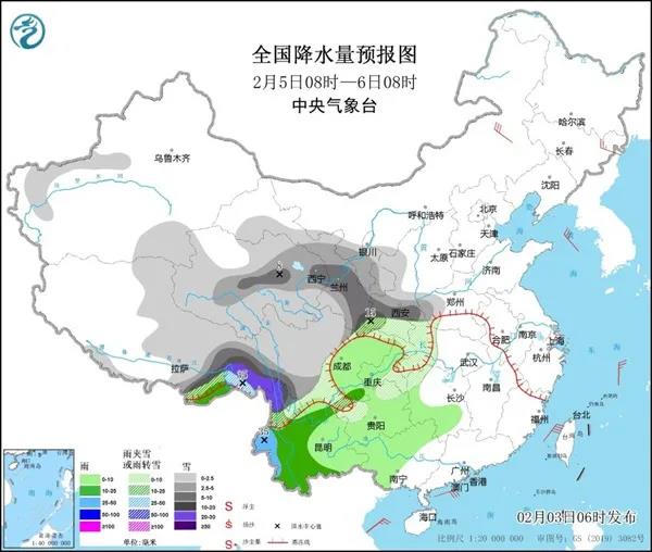 微信图片_20220205190100
