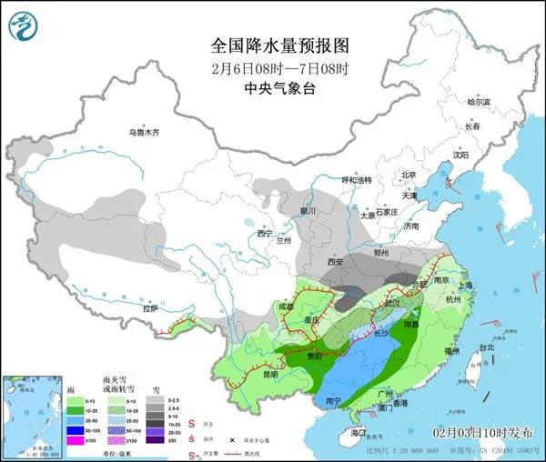 微信图片_20220205190104