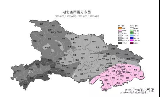 微信图片_20220205190107
