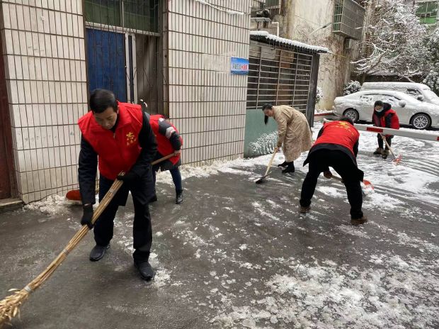 微信图片_20220207114010