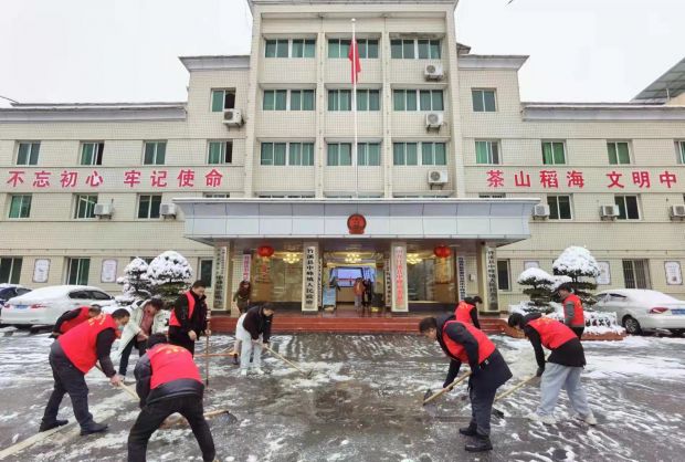 微信图片_20220207154241