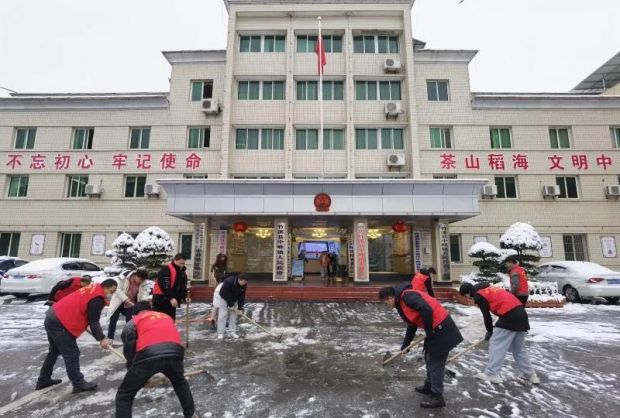 微信图片_20220208085648