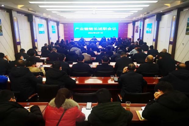 微信图片_20220209085913