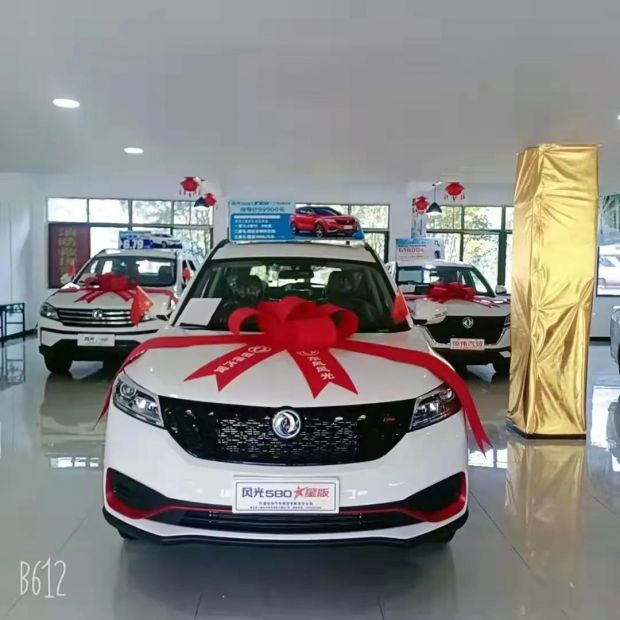 微信图片_20220209090716