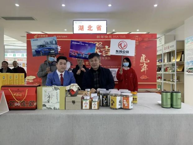 微信图片_20220209090722
