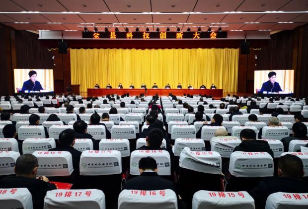 微信图片_20220210084419