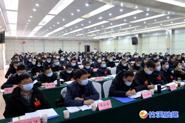 微信图片_20220210090237