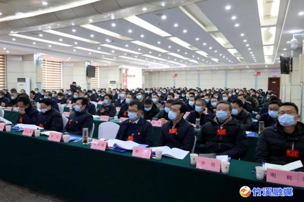 微信图片_20220210090240