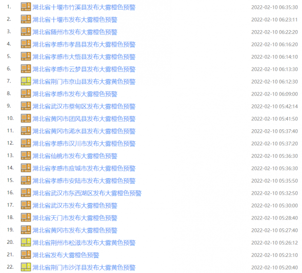 b636b6a6793bc79ac4d7d453a1cb73c3