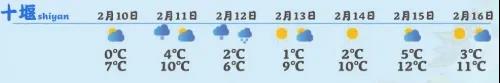 微信图片_20220210143837