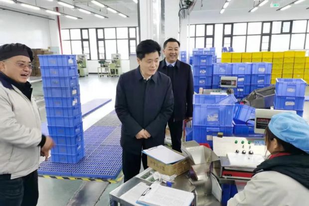 微信图片_20220210144723