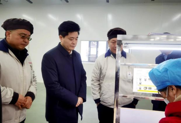 微信图片_20220210144726