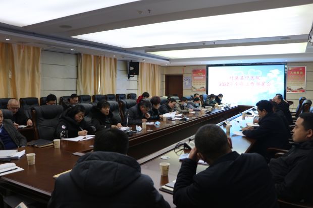微信图片_20220211114029