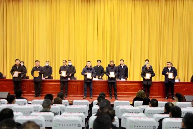 微信图片_20220212134157