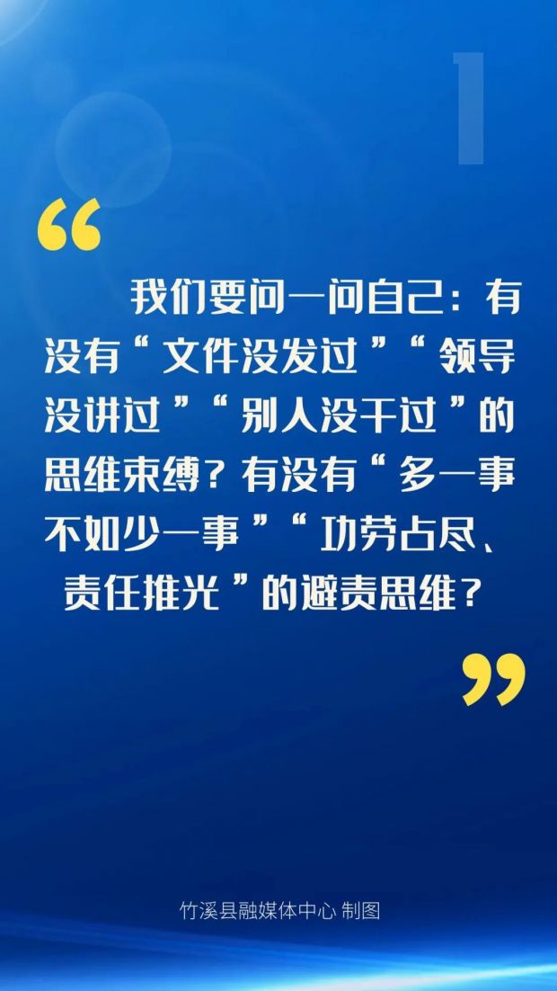 微信图片_20220212141405