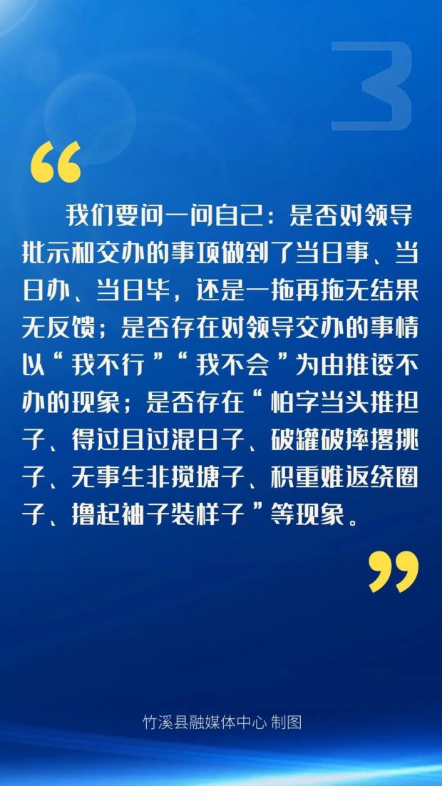 微信图片_20220212141413