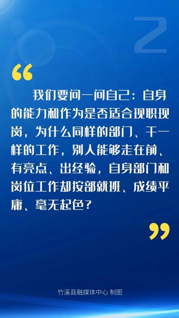 微信图片_20220212141410