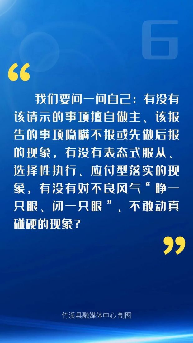 微信图片_20220212141423