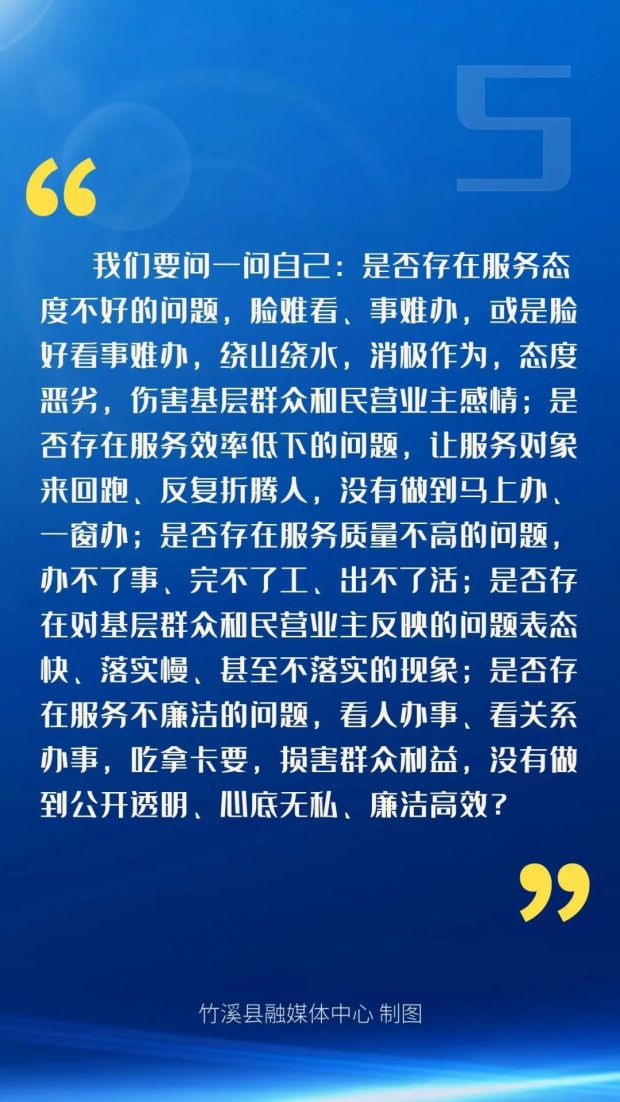 微信图片_20220212141420