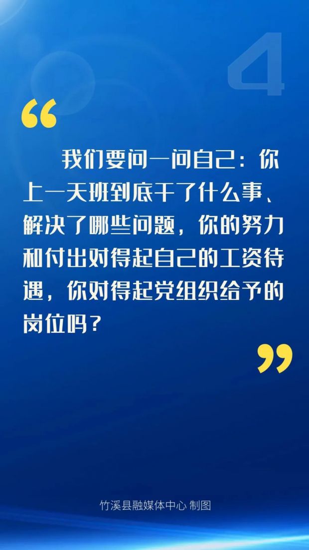 微信图片_20220212141416
