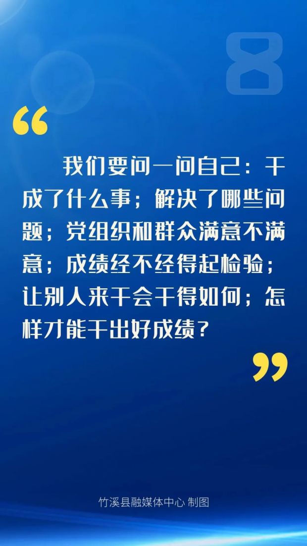 微信图片_20220212141430