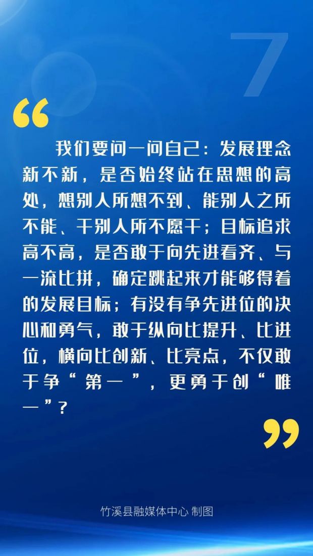微信图片_20220212141426