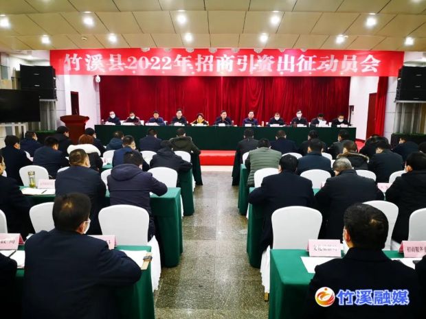 微信图片_20220212141753