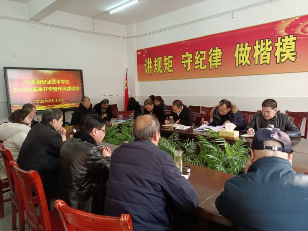 微信图片_20220214102252