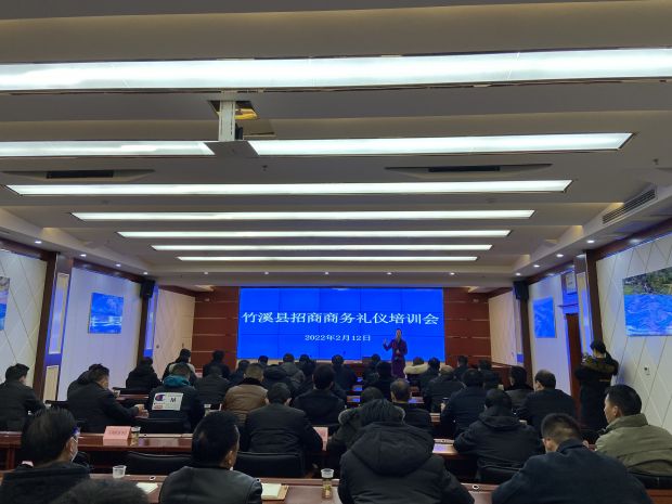 微信图片_20220214102625