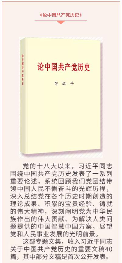 微信图片_20220214105318