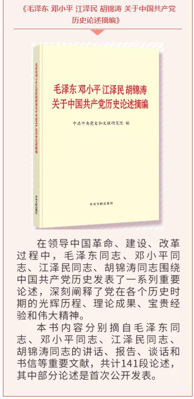 微信图片_20220214105350