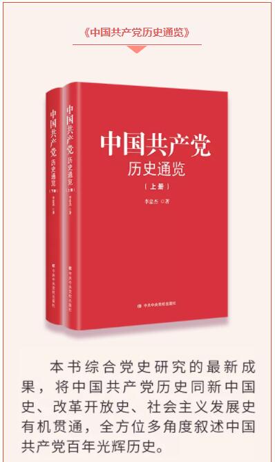 微信图片_20220214105443