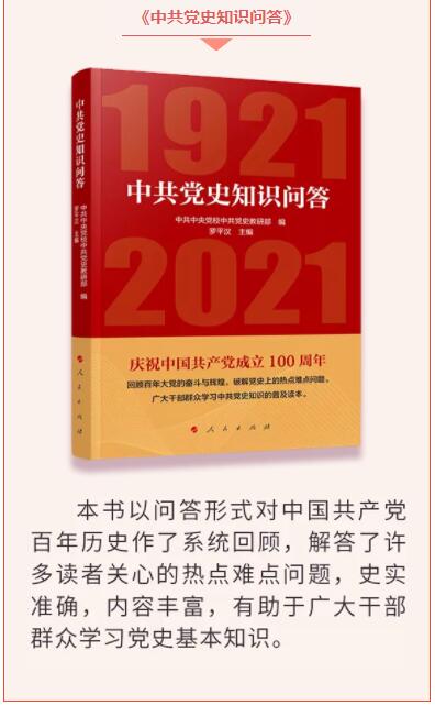 微信图片_20220214105509
