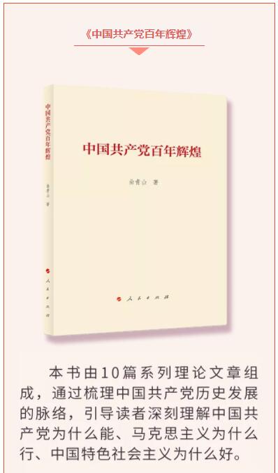 微信图片_20220214105530
