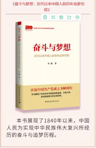 微信图片_20220214105604