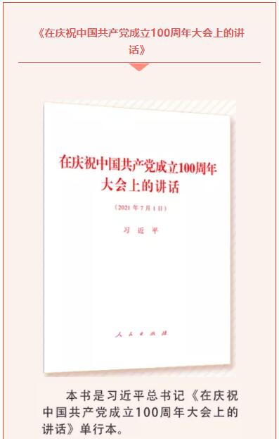 微信图片_20220214105631